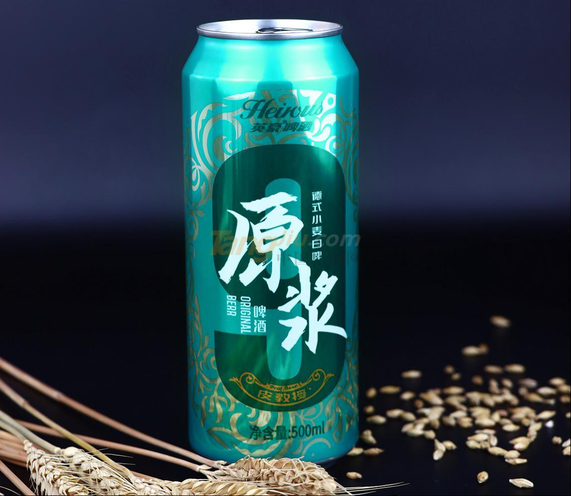 图片3(1).jpg