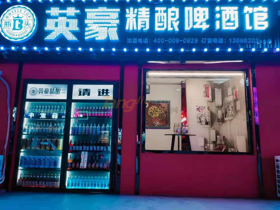 图片2.png