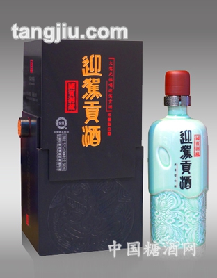 国宾洞藏500mL