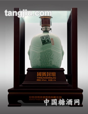 国宾封坛5000ml 2500ml