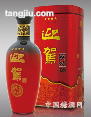 四星烧坊-500ml