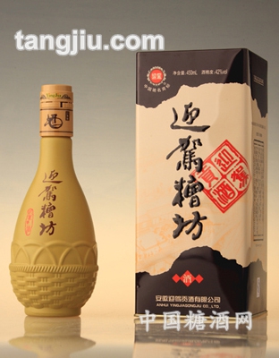 迎驾糟坊