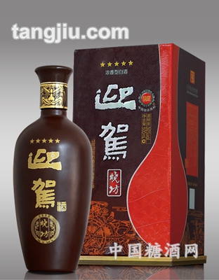 五星烧坊500ml