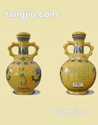 英雄坊50年活藏黄瓷