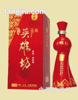 英雄坊-义薄云天