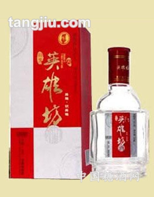 英雄坊-荣华富贵