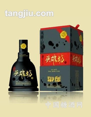 英雄坊-英雄情谊