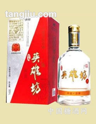 英雄坊-礼仪之邦