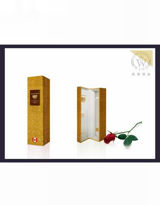 黄金液体单支冰酒盒（金色）