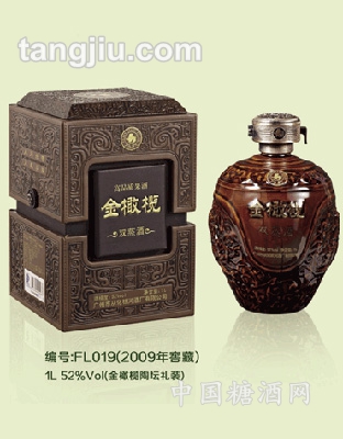 金橄榄陶坛礼装1L