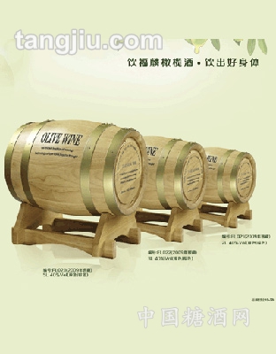 橡木桶2009年窖藏5L橄榄酒