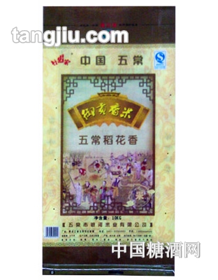 杜家五常御贡香米10kg