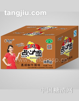 京辉非常爱面子点心面黑胡椒牛排味箱装
