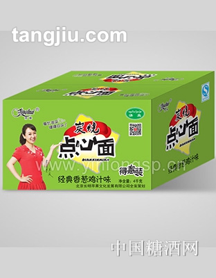 京辉点心面经典香葱鸡汁味箱装