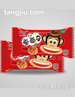 京辉非常爱面子点心面魔力炭烧牛肉味