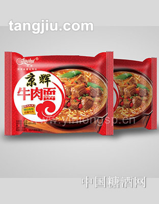 京辉牛肉面