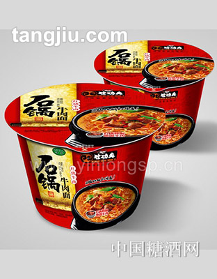 京辉桶装石锅红烧牛肉面