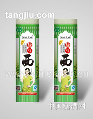攻夫麦坊绿豆面