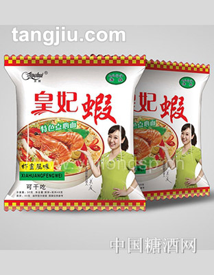 京辉皇妃虾特色点心面