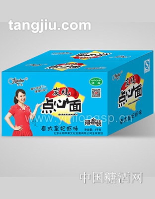 京辉点心面泰式皇妃虾味箱装