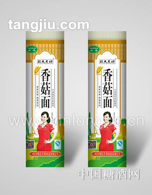 攻夫麦坊香菇面