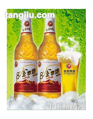 8度金梦地啤酒