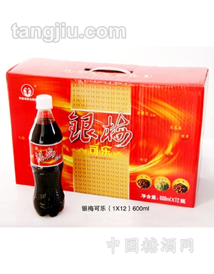 银梅可乐600ml礼盒