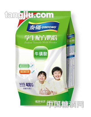 秦俑学生配方奶粉400g