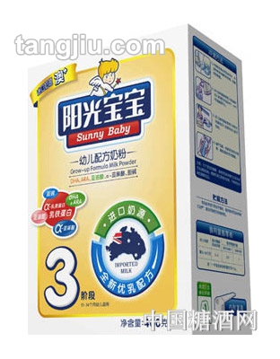 阳光澳＋幼儿配方奶粉3段400g