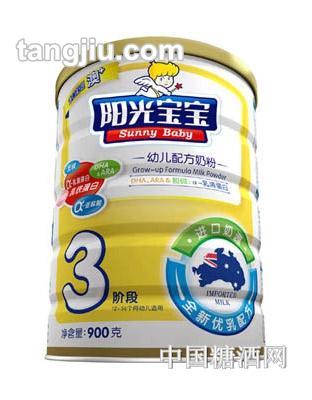 阳光澳＋幼儿配方奶粉3段900g