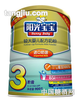阳光金优+幼儿配方奶粉900g