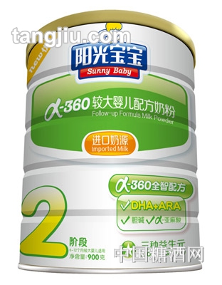 阳光较大配方奶粉2段900g