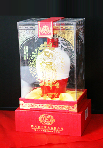 洞藏老银川白酒