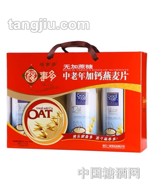 福事多中老年加钙燕麦片(红盒)840g