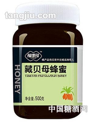福事多藏贝母蜂蜜500g