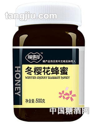 福事多冬樱花蜂蜜500g