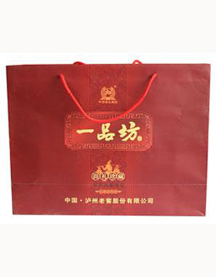 一品坊酒尚礼珍藏新品