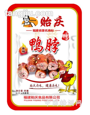 单支装-香辣鸭脖