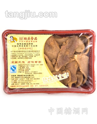 贻庆食品