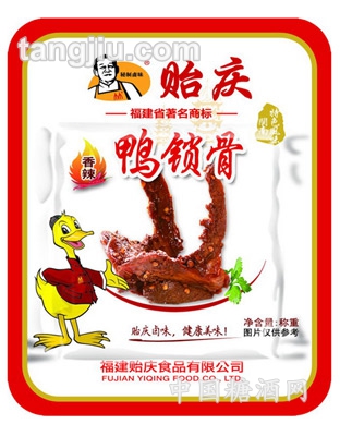 单支装-香辣鸭锁骨
