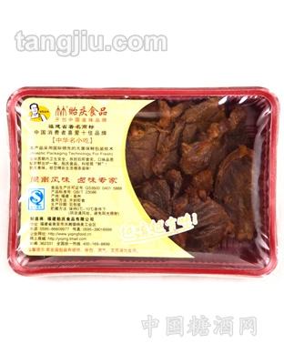 贻庆食品盒装