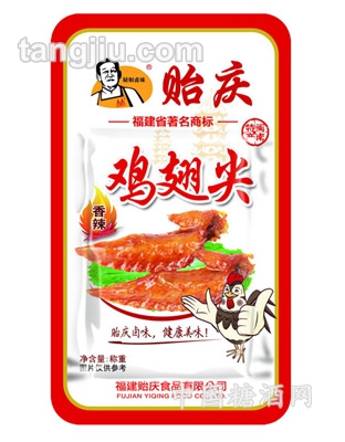 单支装-香辣鸡翅尖