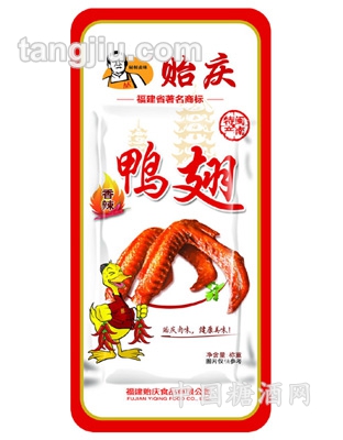单支装-鸭翅-辣味