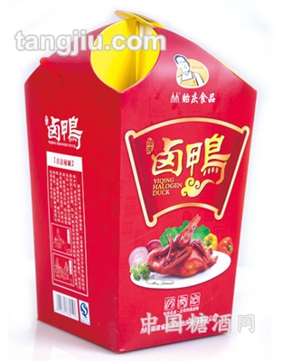 贻庆卤鸭