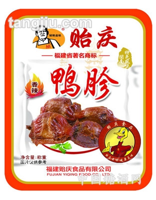 单支装-香辣鸭胗