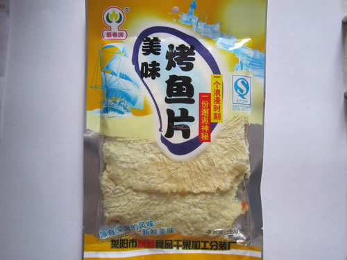 蔡春牌—100g美味烤鱼片