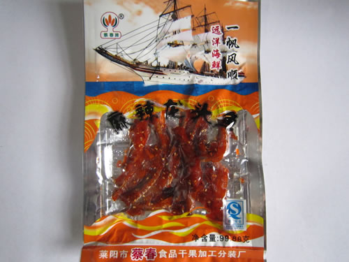 蔡春牌—99.88g麻辣龙头鱼（诚招代理商）