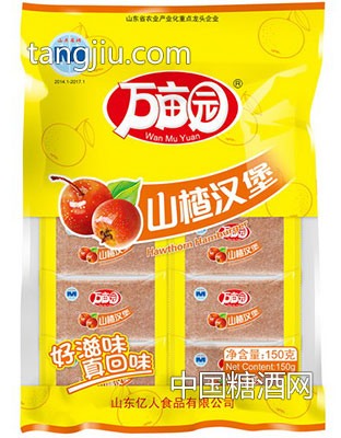 山楂汉堡150克