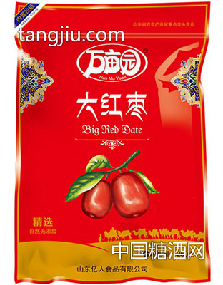 大红枣（精选）250克