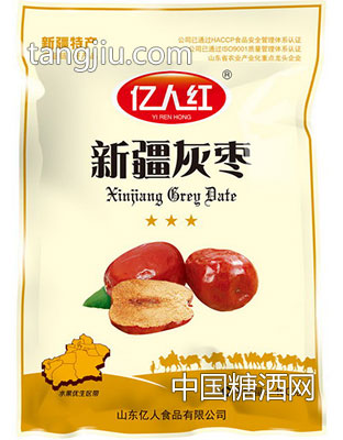 新疆灰枣（三星）400克